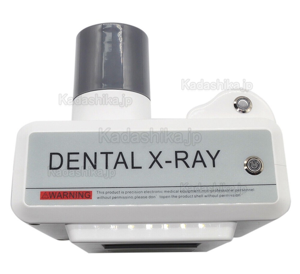 歯科用ボータブルレントゲン 高周波X線診断装置